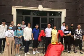 郑云工作室战略合作土库科技短视频账号代运营拍摄制作全面展开图片