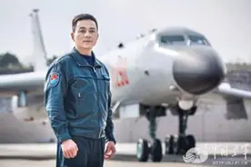“超大胆”机长刘锐履新“战神”师副师长！首赴西太时遭外军机包围图片