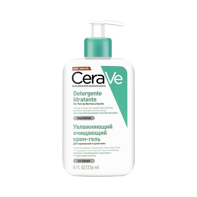 男士氨基酸洗面奶什么牌子好？年度十大男士洗面奶推荐