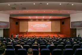中国电机工程学会电力机器人专业委员会成立大会暨电力机器人学术研讨会在南京召开图片