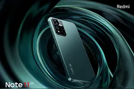 “小金刚”心动了！Redmi Note 11真机图公布：可能是最好看的Note图片