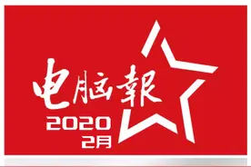 2月 BestBuy图片
