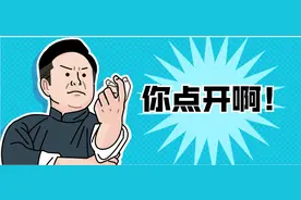 注意了，一篇文章带你真正认识亚马逊（上）图片