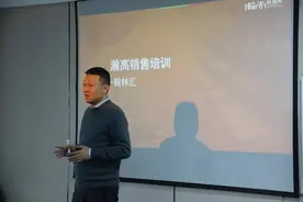信创空间 无限可能｜瀚高全国总代数据库赋能研讨会成功召开图片