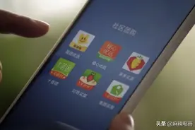 重视团长还是“去团长”，社区团购为何开始分化？图片