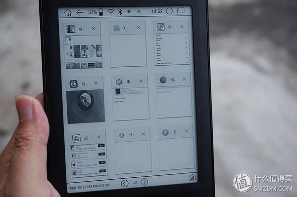 黑白平板电脑，通吃书商APP，BOOX POKE PRO 墨水屏电子阅读器