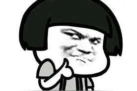 细说广东9：广东人的称呼图片