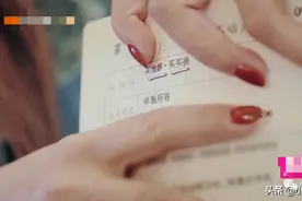 姜潮老婆麦迪娜晒房产证，“单独所有”引热议，网友称她太天真图片