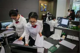 二手房怎么按揭贷款及二手房贷款行业内部解密图片