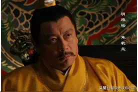 大明风华之明穆宗朱载坖-无为而治的有道明君图片
