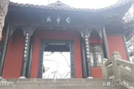 【学习强国 诗词赏析】（4）——《早发白帝城》（唐·李白）图片