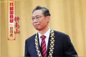 抗疫英雄中，钟南山等4人获得最高荣誉，那个提出封城的李兰娟呢图片