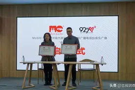 吉林“本土王牌”音乐广播与“新生代”音乐人携手，共谱时代新乐章图片