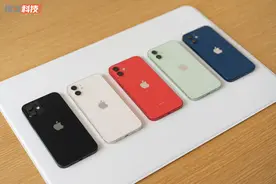 终于，苹果iOS系统也开始自带广告了图片