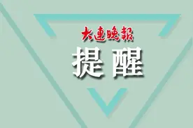 24岁姑娘摘下口罩当场大哭！最近多人中招图片