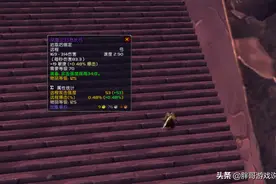 魔兽世界：一件绿色武器，近战收益不输凤凰弓，做个任务就能拿到图片