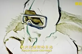 七国语言，同唱这支歌图片