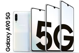 直降1600！三星5G手机加入高性价比行列，只可惜缺货图片