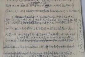 1980年包产到户时的过程和内容你想知道吗？图片