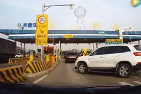 被前车恶意蹭刷ETC ？教你4招完美应对！图片