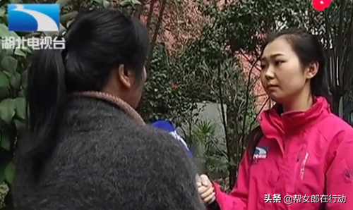 不靠谱的婚介所！50岁大姐男朋友没找到，近3万块钱打水漂