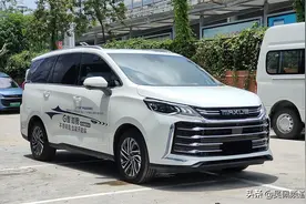 成熟男人的标志——上汽大通MAXUS G50 PLUS图片