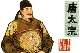 大型历史人物连环画《唐太宗》绘画项维仁图片