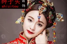 新婚女子为什么叫“新娘”？图片