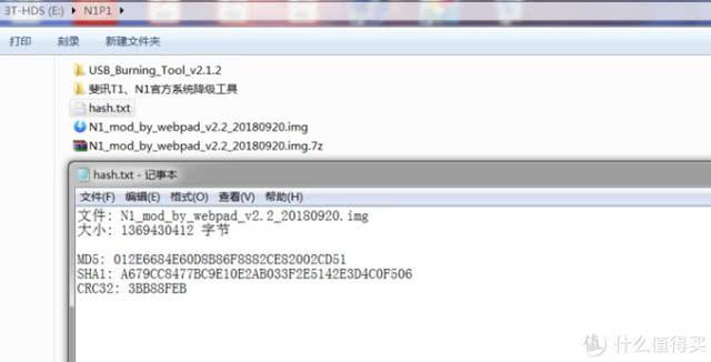 PSC;S905ӺӶƽ̨Ϸ