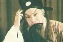 厉慧良与天津的四十年情缘图片