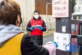 无线电子门铃，可解决了“守门人”的大事儿图片