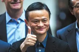努力但是没能力的员工到底要不要淘汰？马云给出了自己的答案图片