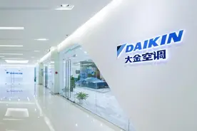 海外空调巨头深藏26年，在中国捞金1400亿，却被误以为是国货图片