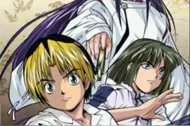 Dream乐团 get over（棋魂主题曲）图片