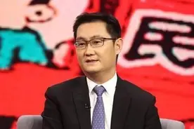 宗庆后、李东升等民营企业家齐聚央视 马化腾：我最焦虑！图片