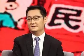 宗庆后、李东升等民营企业家齐聚央视 马化腾：我最焦虑！图片