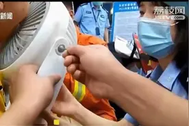 苏州吴江：孩子“咬着”风扇求助 民警消防紧急救援图片