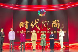 “时代风尚——中国文艺志愿者崇德尚艺特别节目” 奉上满满诚意图片