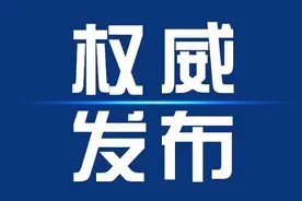 三亚市人才住房租赁和购房补贴服务指南来了图片