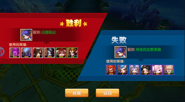 镜花奇缘 | 勇闯迷魂塔攻略，助你快速通关