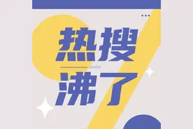 注意！卫生资格考低于60分的考生，也有机会拿证图片