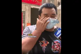 免租4年房东为租户生活感动落泪：夏天电费才十几块，真的很辛苦图片