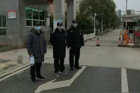 武汉交通职业学院抗疫故事：守望相助彰显担当，合力抗疫共度难关图片
