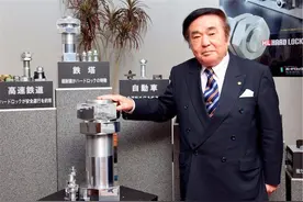 一直被模仿从未被超越，日本“永不松动螺母”图纸曝光，还造不出图片