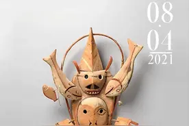 每日一宝 |尤皮克面具图片