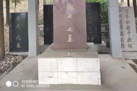 满门忠烈--青州抗日英豪冯登瀛！图片