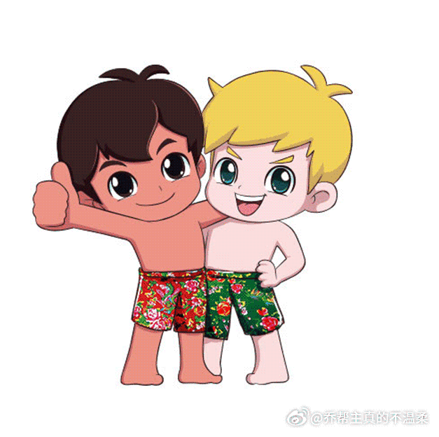 627_624gif 动态图 动图