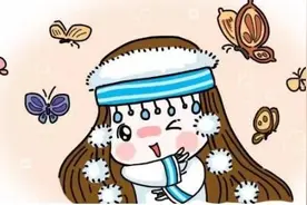 拒做“香”美人图片