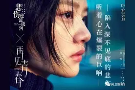流言蜚语真的能毁掉一个人吗？图片