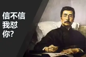 那些怼领导的人，后来都怎么样了？图片